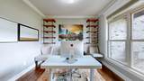 983 Mires Rd - Photo 15
