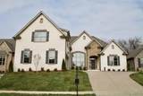 414 W Archer Way - Photo 1