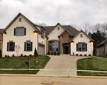 414 W Archer Way - Photo 2