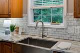 545 Lauren Park Drive - Photo 18