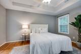 545 Lauren Park Drive - Photo 22
