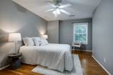 545 Lauren Park Drive - Photo 26