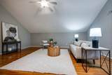 545 Lauren Park Drive - Photo 10