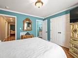 1574 Midway Rd - Photo 28