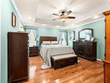 1574 Midway Rd - Photo 30