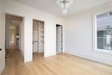 1302B Pillow St - Photo 36