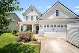 312 Whisper Wood Way - Photo 3