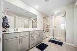 312 Whisper Wood Way - Photo 24