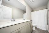 312 Whisper Wood Way - Photo 28