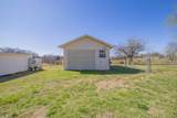 423 Shady Grove Rd - Photo 12