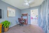 423 Shady Grove Rd - Photo 38
