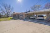 423 Shady Grove Rd - Photo 6