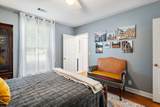 8954 Sawyer Brown Rd - Photo 30