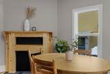 518 Tucker Street - Photo 13