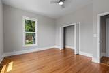 518 Tucker Street - Photo 24