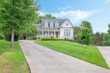 3624 Knollwood Rd - Photo 2
