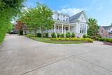 3624 Knollwood Rd - Photo 3