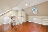 1150 Deer Run Rd - Photo 59