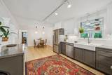 5044 Suter Dr - Photo 12
