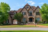 1004 Pintail Pl - Photo 1