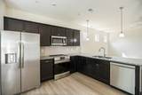 235 Emmett Dr - Photo 8