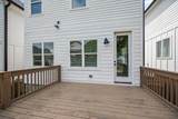 6204B Laramie Ave - Photo 34