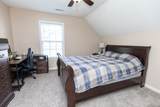 206 Applewood Dr - Photo 46
