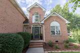 206 Applewood Dr - Photo 9