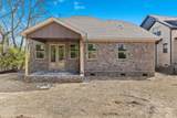 3017 Sandstone Way - Photo 2