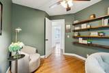 3453 Parkwood Ct - Photo 17