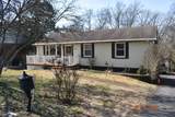 5061 Mclendon Dr - Photo 1