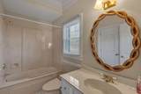 161 Graystone Dr - Photo 19