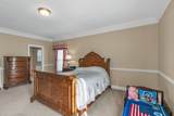 161 Graystone Dr - Photo 21