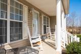 280 Poplar Pt - Photo 4