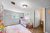154 Crains Landing Rd - Photo 17