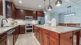 20 Daniels Dr - Photo 11