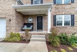 2553 Carmine St - Photo 4