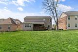 2553 Carmine St - Photo 36
