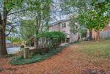 95 Victoria Park - Photo 43