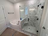 1040 Cherry Tree Dr - Photo 14