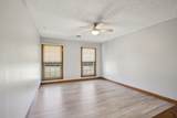 521 General Kershaw Dr - Photo 37