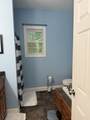 31 Chickory Ln - Photo 24