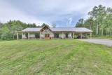 17905 Central Pike - Photo 1