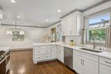 200 James Ave - Photo 13