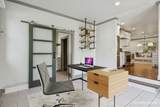 200 James Ave - Photo 17