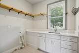 200 James Ave - Photo 19