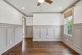 200 James Ave - Photo 23