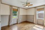 200 James Ave - Photo 34