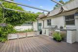 200 James Ave - Photo 40