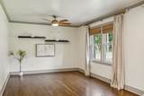 200 James Ave - Photo 5